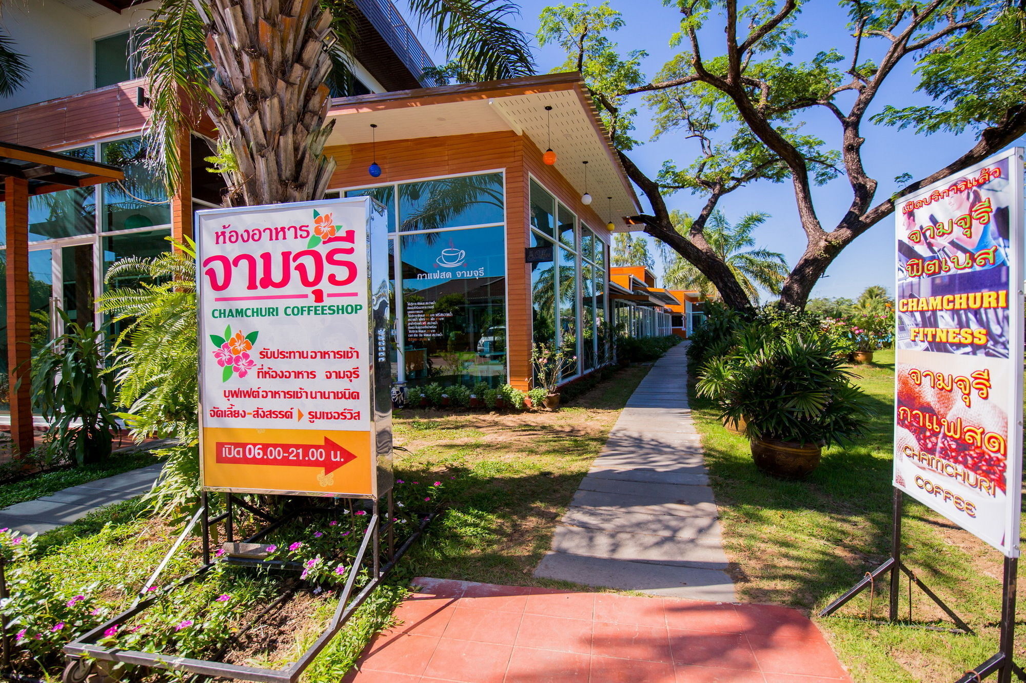 Baan Suan Khun Ta&Golf Resort Ubon Ratchathani Luaran gambar